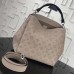 Louis Vuitton Babylone PM Bag In Mahina Leather M50032