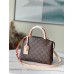 Louis Vuitton Petit Palais Bag In Monogram Canvas M45900