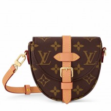 Louis Vuitton Micro Chantilly Bag in Monogram Canvas M46643 Louis Vuitton Micro Chantilly Bag in Monogram Canvas M46643